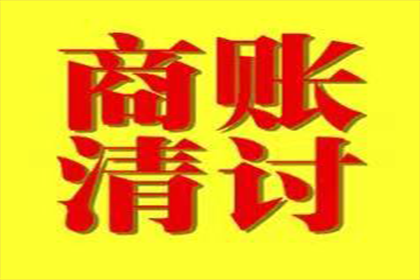 妻子借款丈夫不知情，债务责任归谁？